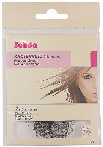 רשת קוקו סולידה (זוג)