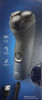 תמונה של מכונת גילוח 3 ראשים(PHILIPS)