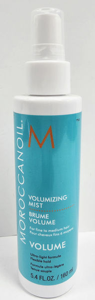 תמונה של MOROCCANOIL-תרסיס להענקת נפח 160מ"ל