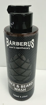 תמונה של שמפו לזכן BARBERUS